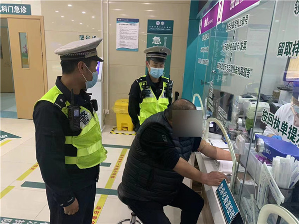 上海交警提醒：世界杯期間，要做到三種情形下不開車