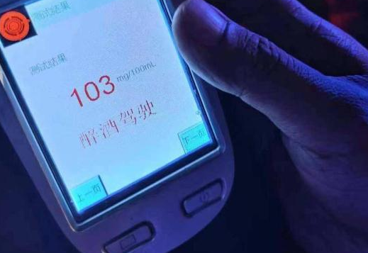 圖省事駕車上路,男子家門(mén)口被查出醉駕 圖省事駕車上路,男子家門(mén)口被查出醉駕