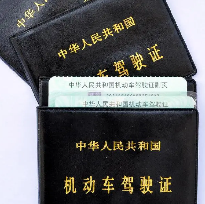 酒駕醉駕認定標準及處罰規定,詳細介紹,不容錯過 酒駕醉駕認定標準及處罰規定,詳細介紹,不容錯過